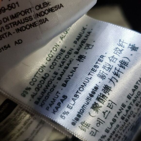 LEVI'S Black Skinny Jeans Black 36 x 32 - Picture 9 of 9